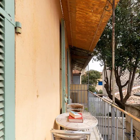 Holiday home Petite Maison De Avec Cour Privee & Clim Pres Arenes Maisoncarreeconciergerie
